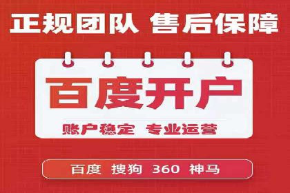 信息流广告投放技巧：实战案例精选